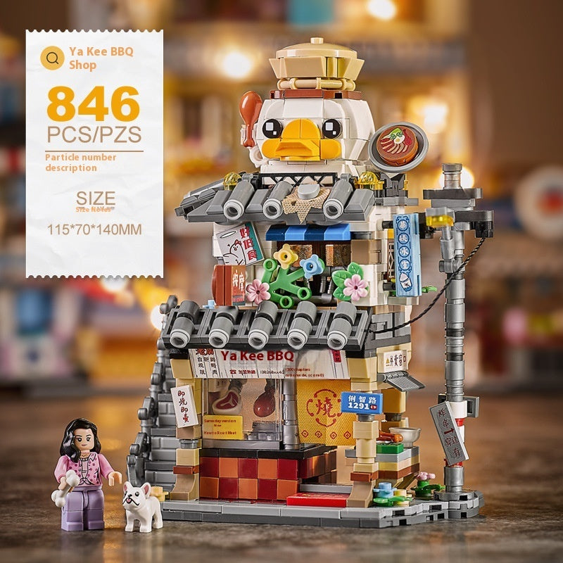 LOZ Mini Hong Kong Lebensmittelgeschäft Serie - Klemmbausteinset - 4 Varianten 1290-1293