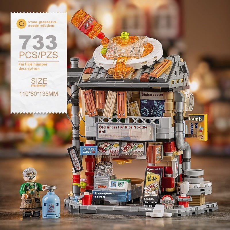 LOZ Mini Hong Kong Lebensmittelgeschäft Serie - Klemmbausteinset - 4 Varianten 1290-1293
