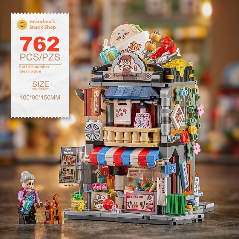 LOZ Mini Hong Kong Lebensmittelgeschäft Serie - Klemmbausteinset - 4 Varianten 1290-1293
